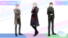 株式会社彗星社のプレスリリース画像2