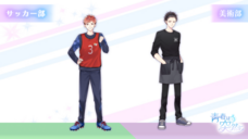 株式会社彗星社のプレスリリース画像3