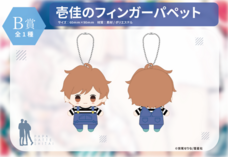 株式会社彗星社のプレスリリース画像12