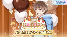 株式会社彗星社のプレスリリース画像1