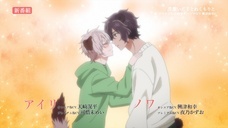 株式会社彗星社のプレスリリース画像5