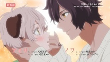 株式会社彗星社のプレスリリース画像3