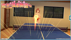 株式会社彗星社のプレスリリース画像3