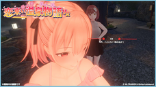 株式会社彗星社のプレスリリース画像2