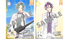 株式会社彗星社のプレスリリース画像5