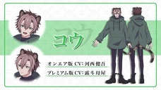 株式会社彗星社のプレスリリース画像1