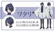 株式会社彗星社のプレスリリース画像3