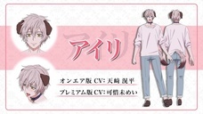 株式会社彗星社のプレスリリース画像4