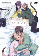 株式会社彗星社のプレスリリース画像1