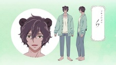 株式会社彗星社のプレスリリース画像3