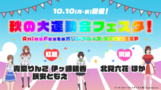 株式会社彗星社のプレスリリース画像2