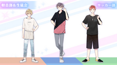 株式会社彗星社のプレスリリース画像1