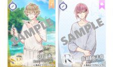 株式会社彗星社のプレスリリース画像4