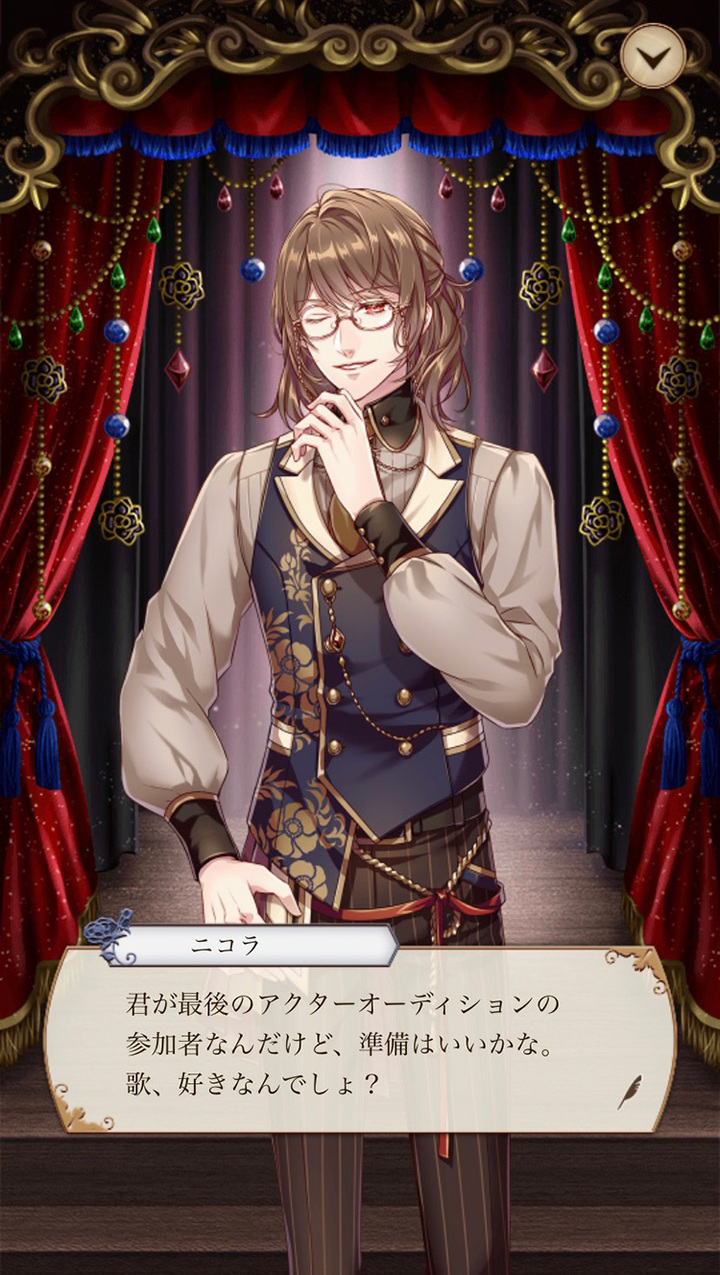 新作ゲーム ヴェリズモ バロック 追憶の歌姫 を発表 事前登録キャンペーンも開始 株式会社彗星社のプレスリリース 新作ゲーム ヴェリズモ バロック 追憶の歌姫 を発表 事前登録キャンペーンも開始 株式会社彗星社のプレスリリース