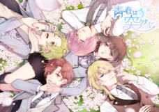 株式会社彗星社のプレスリリース画像2