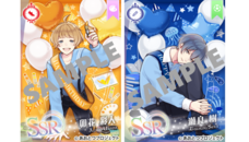 株式会社彗星社のプレスリリース画像1