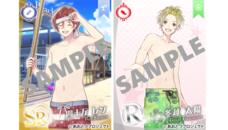 株式会社彗星社のプレスリリース画像4