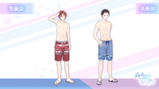 株式会社彗星社のプレスリリース画像1