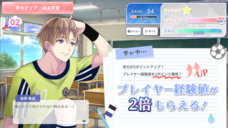 株式会社彗星社のプレスリリース画像7