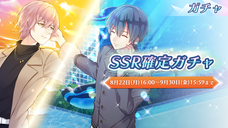 株式会社彗星社のプレスリリース画像3