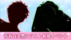 株式会社彗星社のプレスリリース画像9