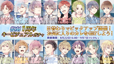 株式会社彗星社のプレスリリース画像1