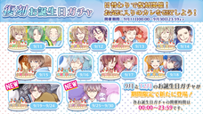 株式会社彗星社のプレスリリース画像2