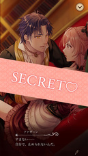 株式会社彗星社のプレスリリース画像5