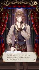 株式会社彗星社のプレスリリース画像2