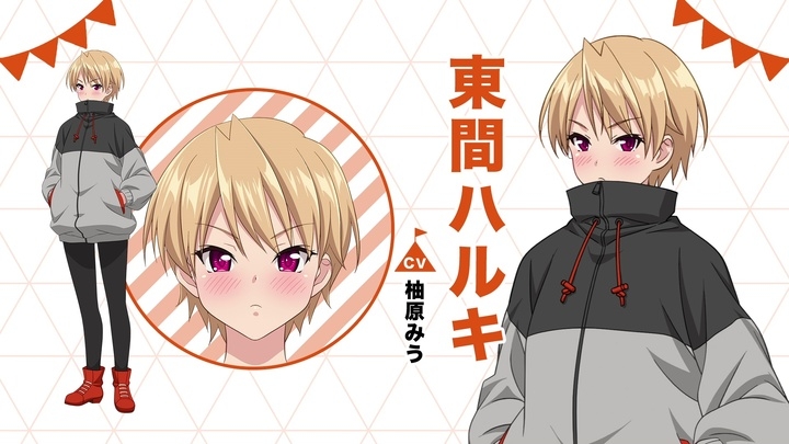 9 25 日 25時 Tokyo Mx Bs11にて 新番組 ハーレムきゃんぷっ 特番 キャンプはもう止まらない テントの中で初出し映像スペシャル を放送 株式会社彗星社のプレスリリース 9 25 日 25時 Tokyo Mx Bs11にて 新番組 ハーレムきゃんぷっ 特番 キャンプはもう止まらない テントの中で初出し映像スペシャル を放送 株式会社彗星社のプレスリリース