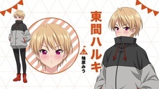 株式会社彗星社のプレスリリース画像1