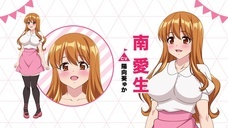 株式会社彗星社のプレスリリース画像2