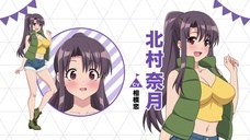 株式会社彗星社のプレスリリース画像3