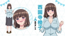 株式会社彗星社のプレスリリース画像4