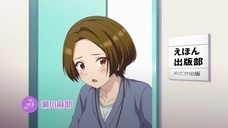 株式会社彗星社のプレスリリース画像2