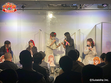 株式会社彗星社のプレスリリース画像4