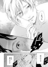 株式会社彗星社のプレスリリース画像4