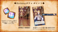 株式会社彗星社のプレスリリース画像2