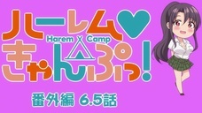 株式会社彗星社のプレスリリース画像1