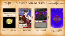 株式会社彗星社のプレスリリース画像3