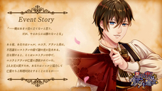 株式会社彗星社のプレスリリース画像1