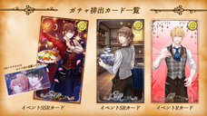 株式会社彗星社のプレスリリース画像7