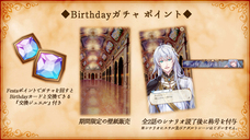 株式会社彗星社のプレスリリース画像2