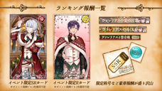 株式会社彗星社のプレスリリース画像5