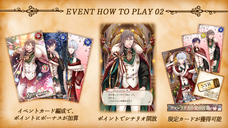 株式会社彗星社のプレスリリース画像4