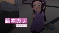 株式会社彗星社のプレスリリース画像2