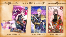 株式会社彗星社のプレスリリース画像2