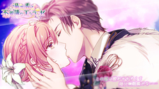 株式会社彗星社のプレスリリース画像6