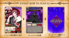 株式会社彗星社のプレスリリース画像3