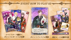 株式会社彗星社のプレスリリース画像4